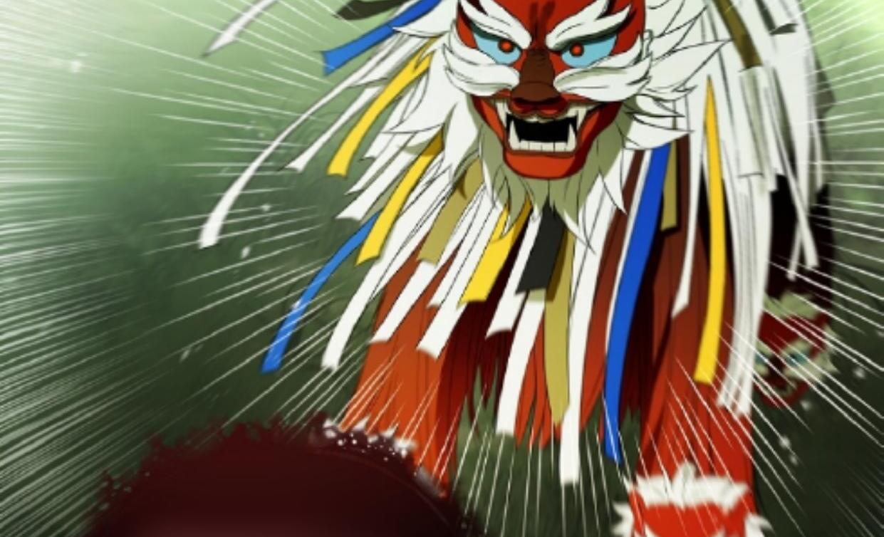Chapter 33 - halaman 118
