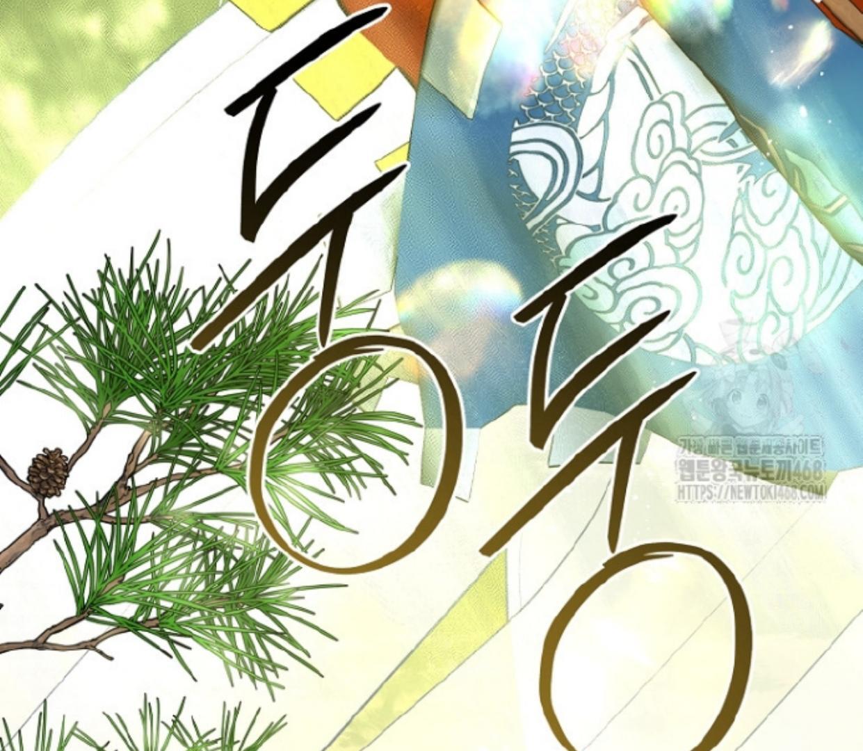 Chapter 33 - halaman 175
