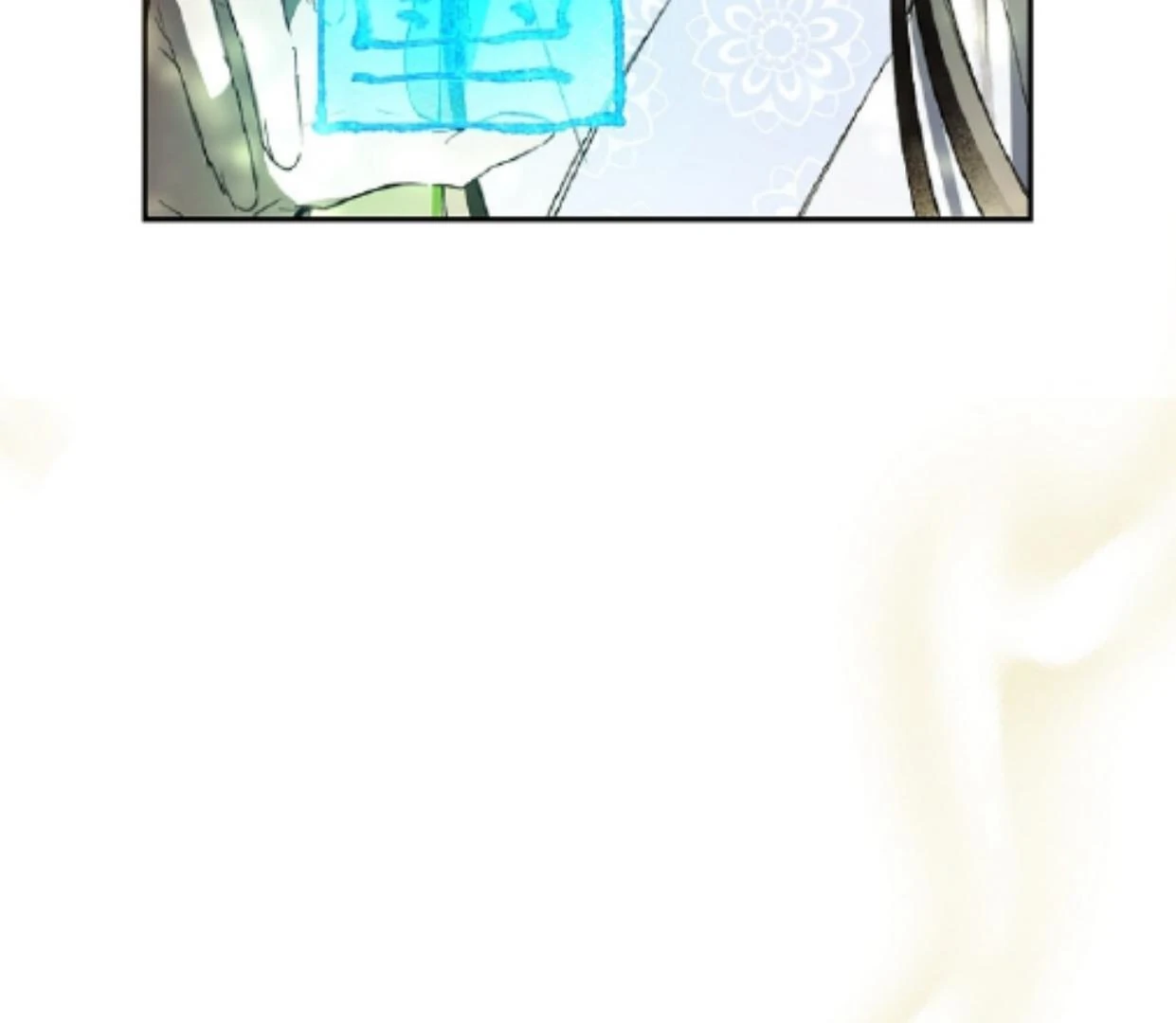 Chapter 32 - halaman 173