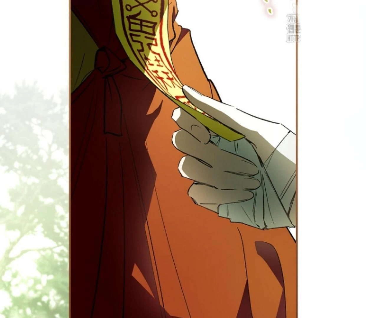 Chapter 32 - halaman 195
