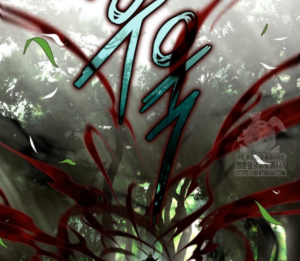 Chapter 32 - halaman 206