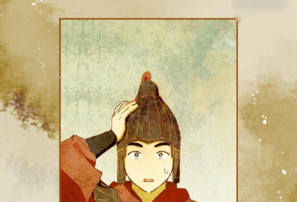 Chapter 31 - halaman 152