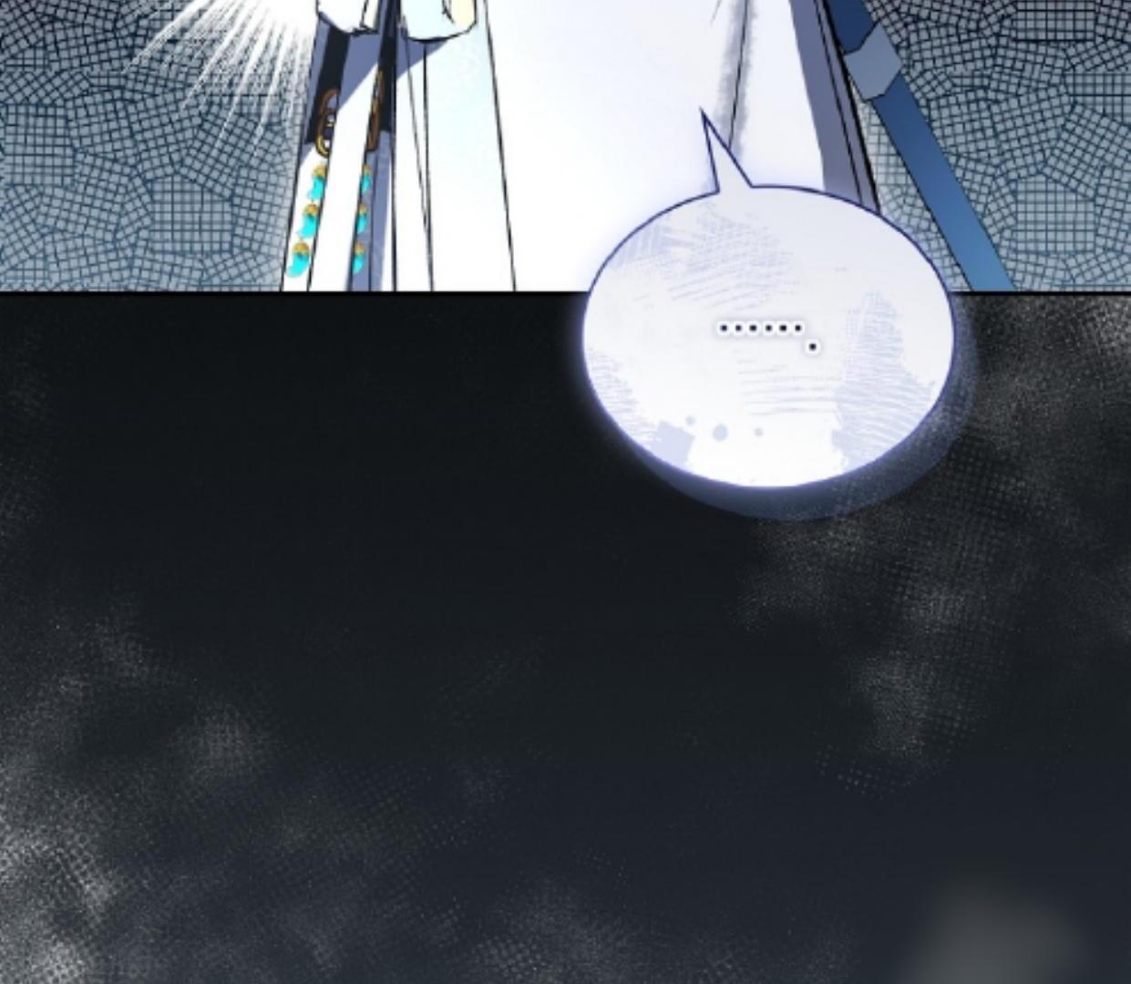 Chapter 31 - halaman 205
