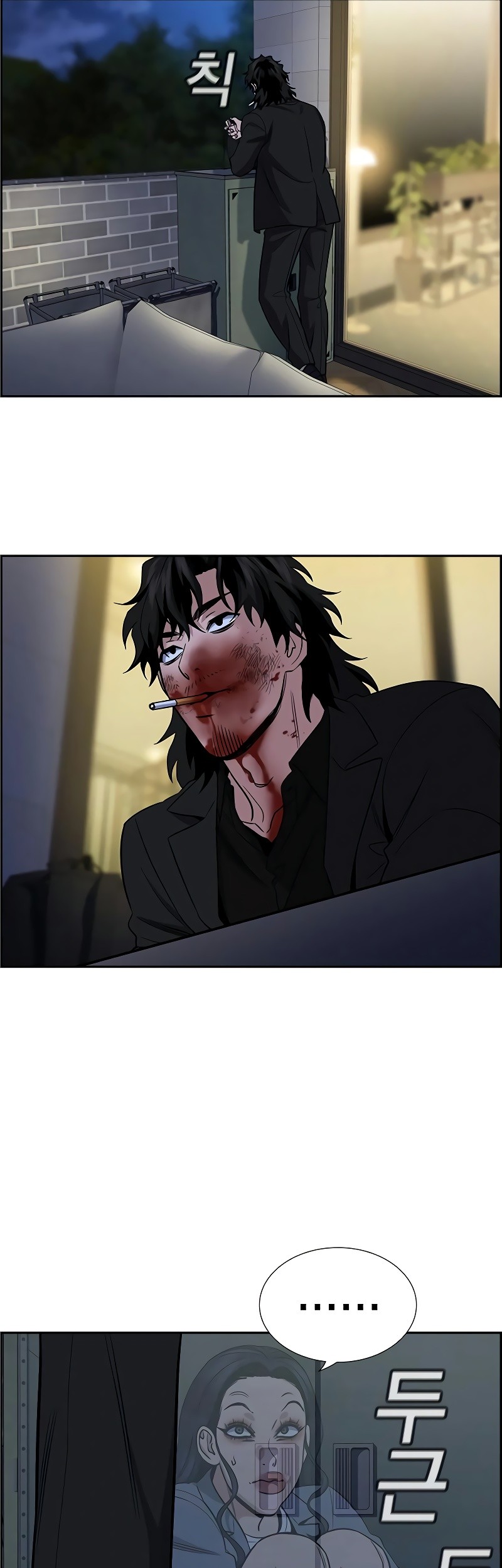 Chapter 190 - halaman 13