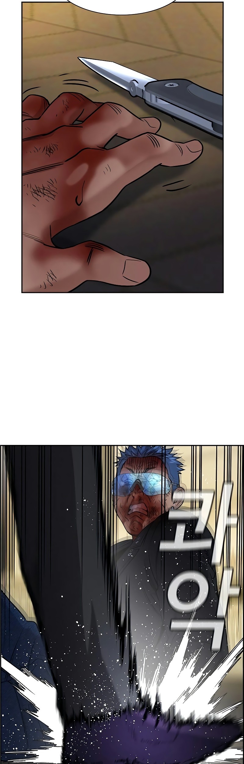 Chapter 190 - halaman 19