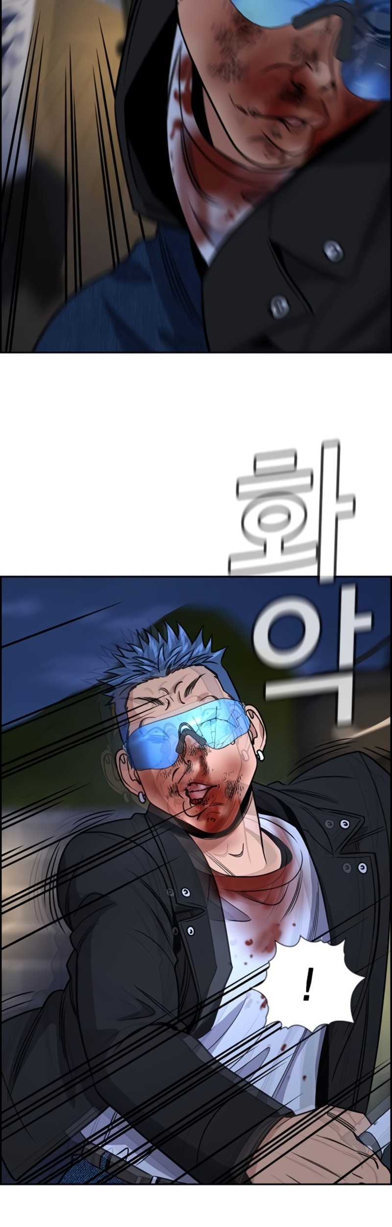 Chapter 189 - halaman 40