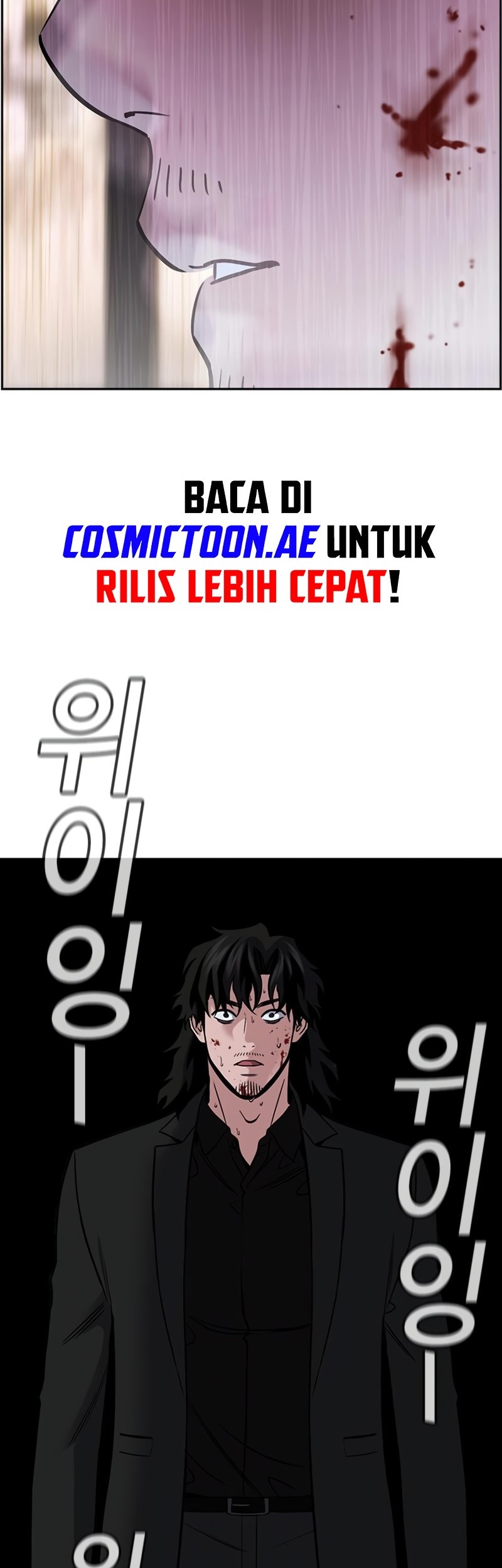 Chapter 188 - halaman 58