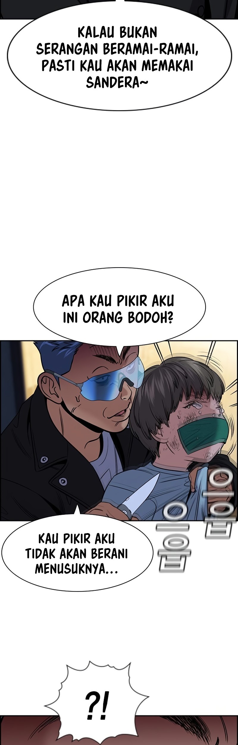 Chapter 188 - halaman 66