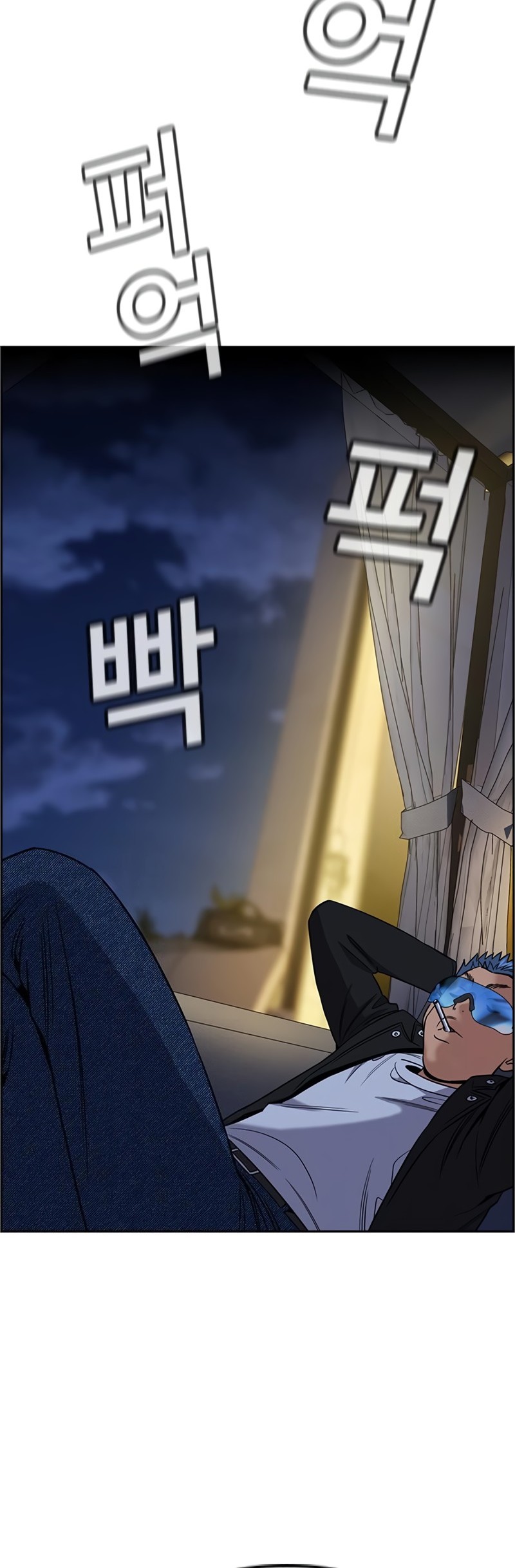 Chapter 188 - halaman 32