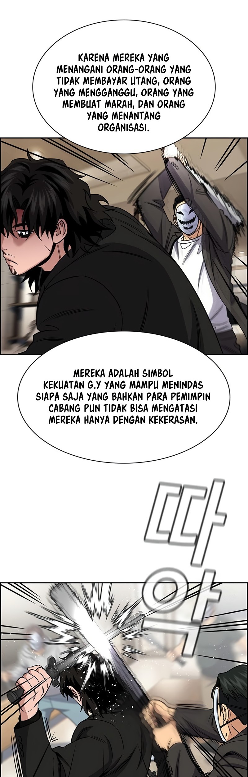 Chapter 188 - halaman 36