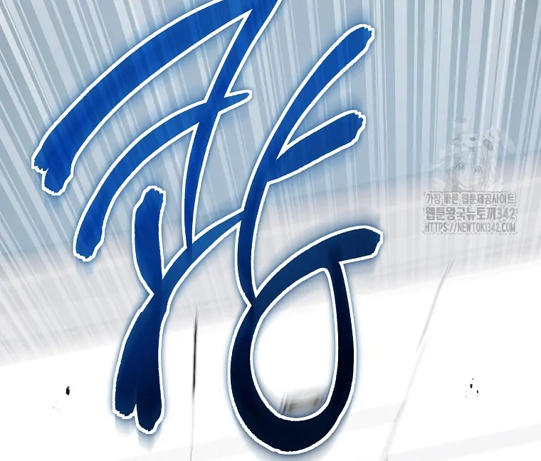Chapter 35 - halaman 76