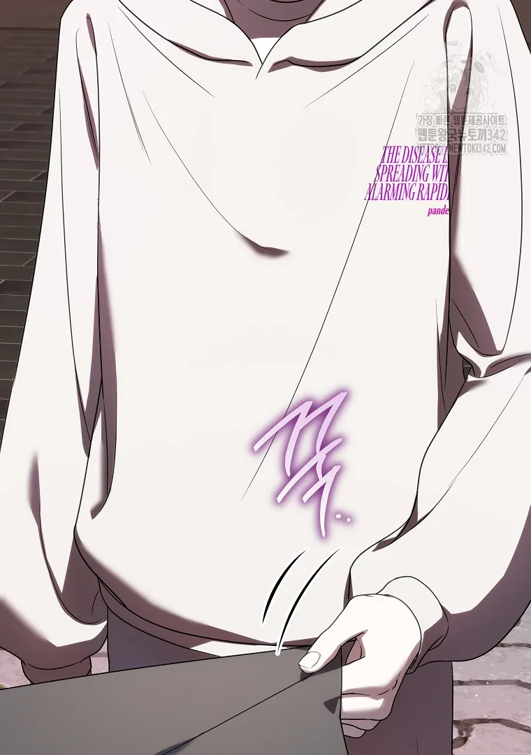 Chapter 34 - halaman 128