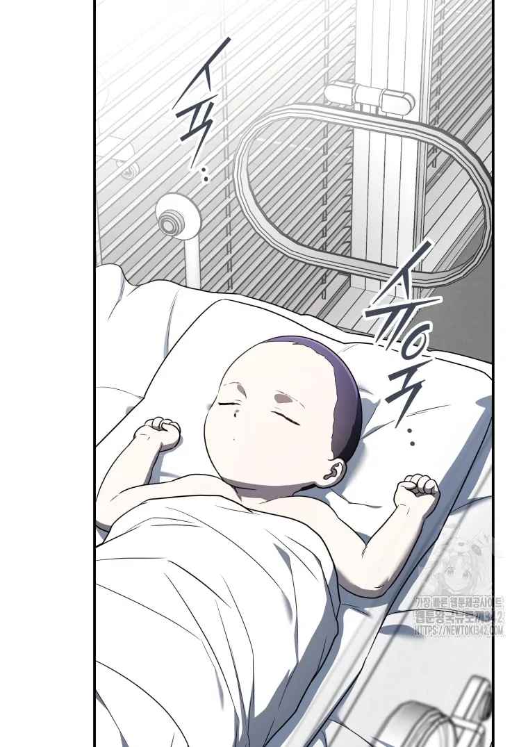 Chapter 32 - halaman 28