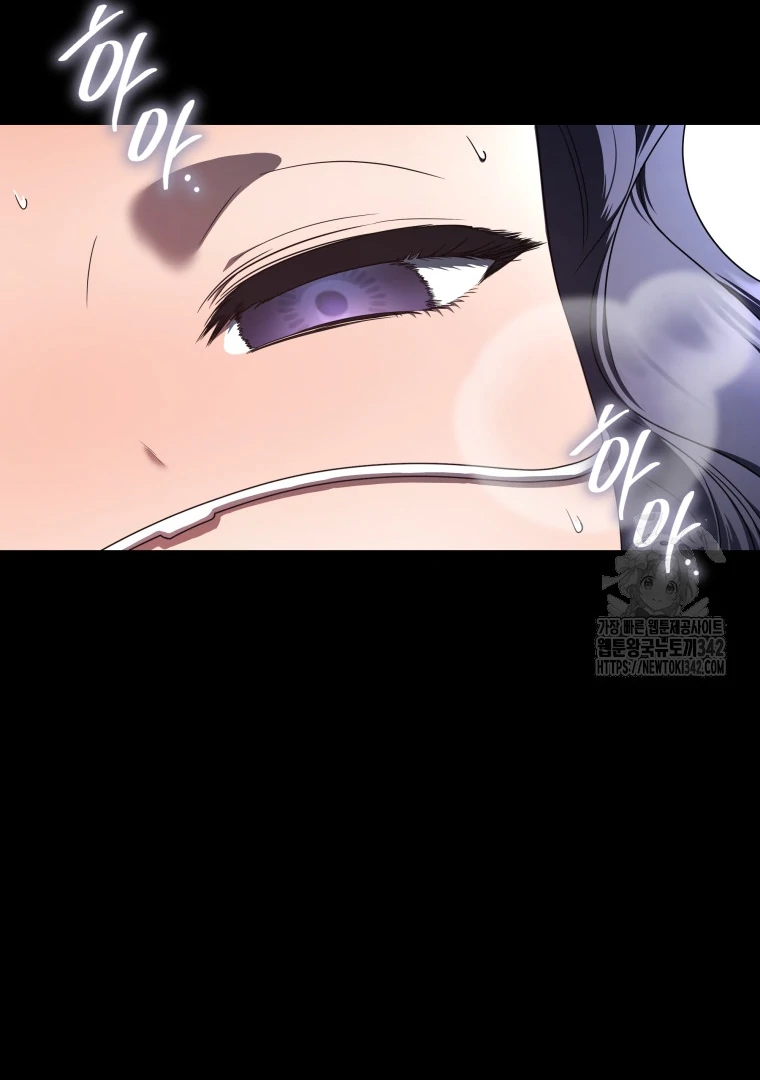 Chapter 32 - halaman 78