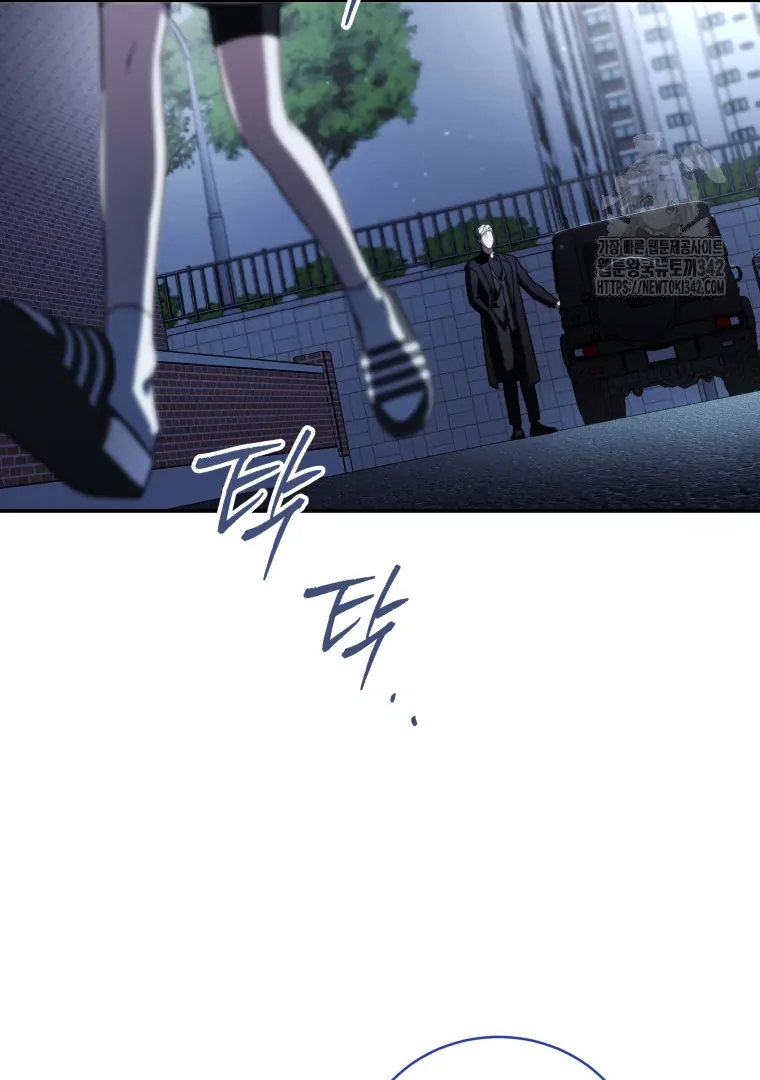 Chapter 31 - halaman 107