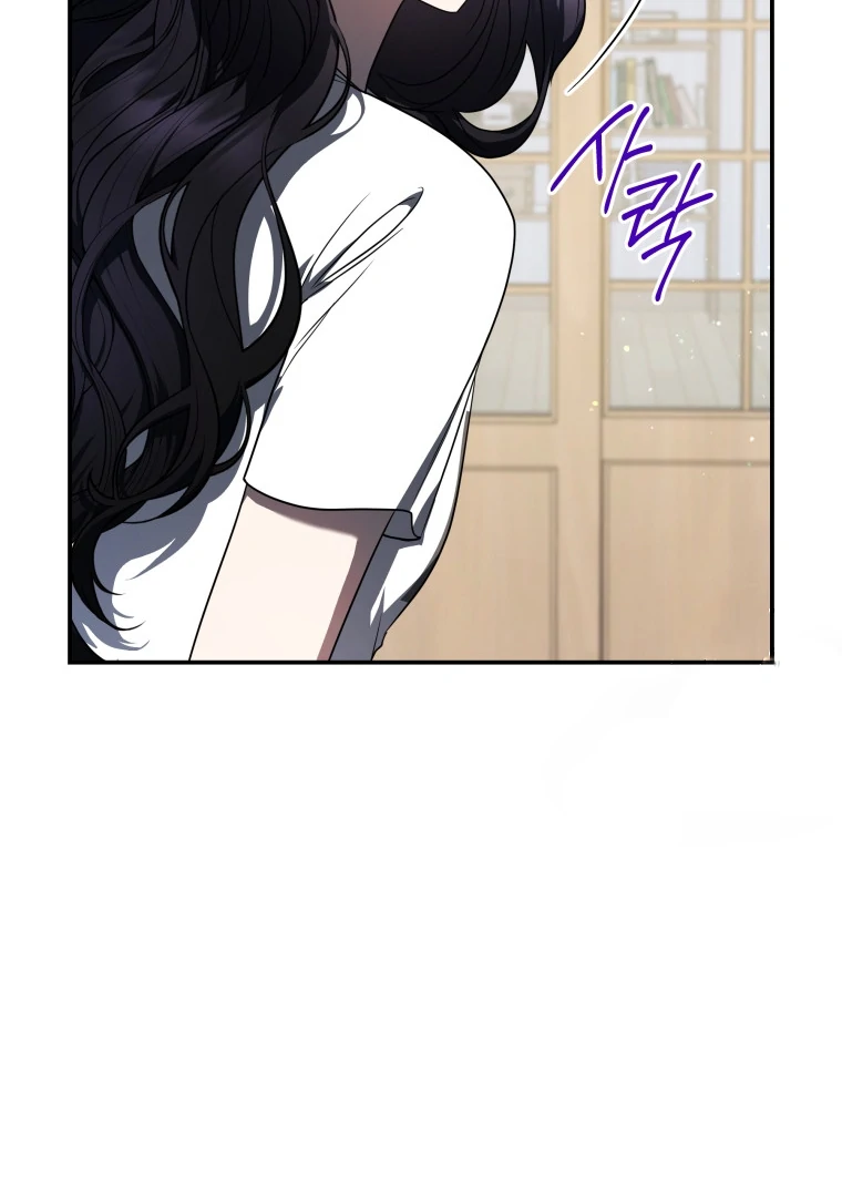 Chapter 30 - halaman 124