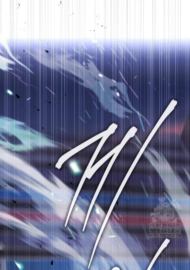 Chapter 30 - halaman 31