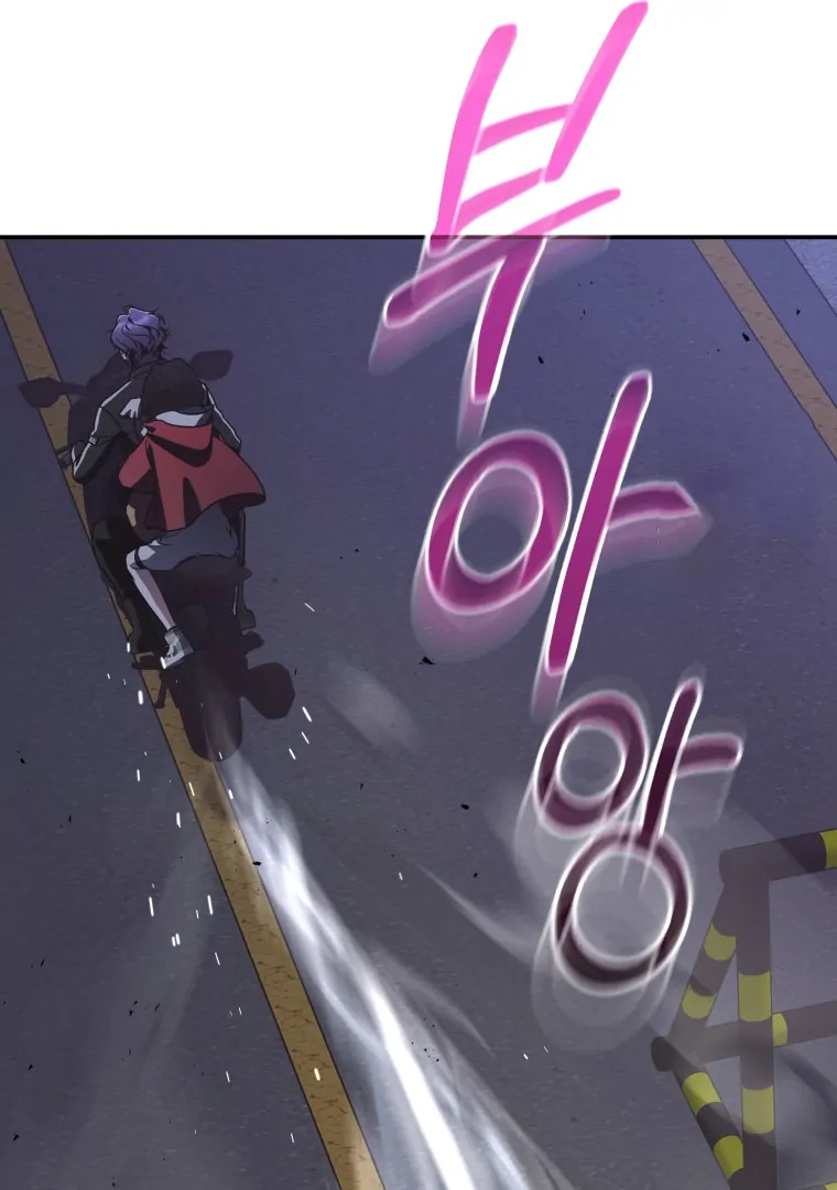 Chapter 30 - halaman 55