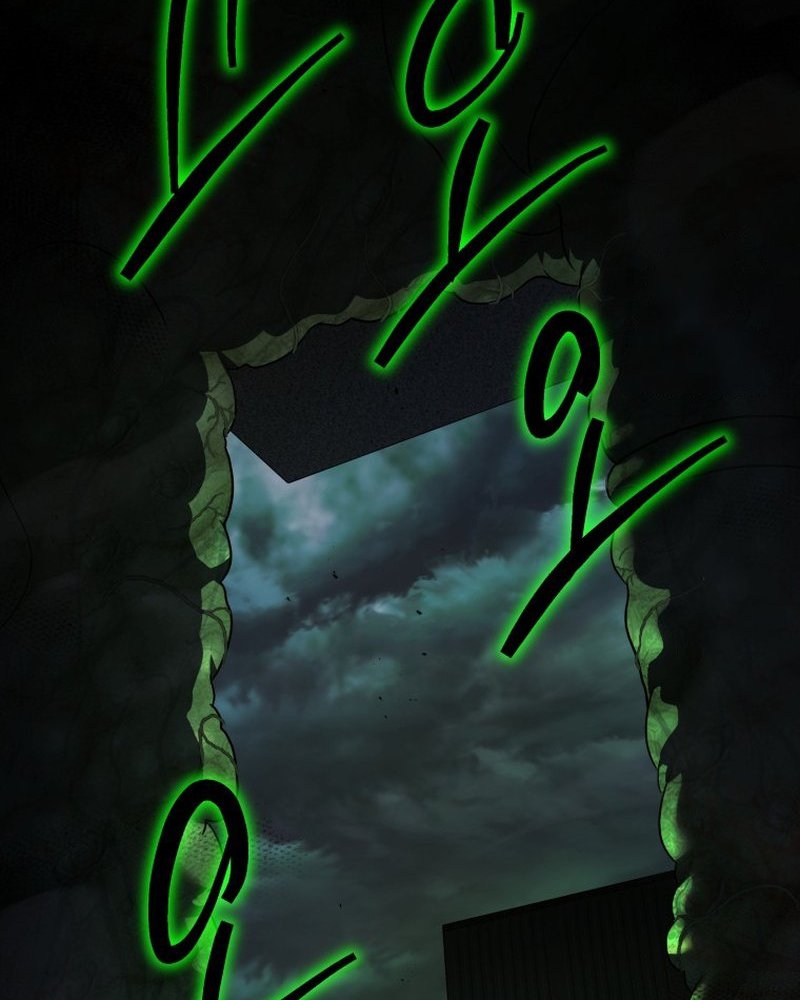 Chapter 29 - halaman 25