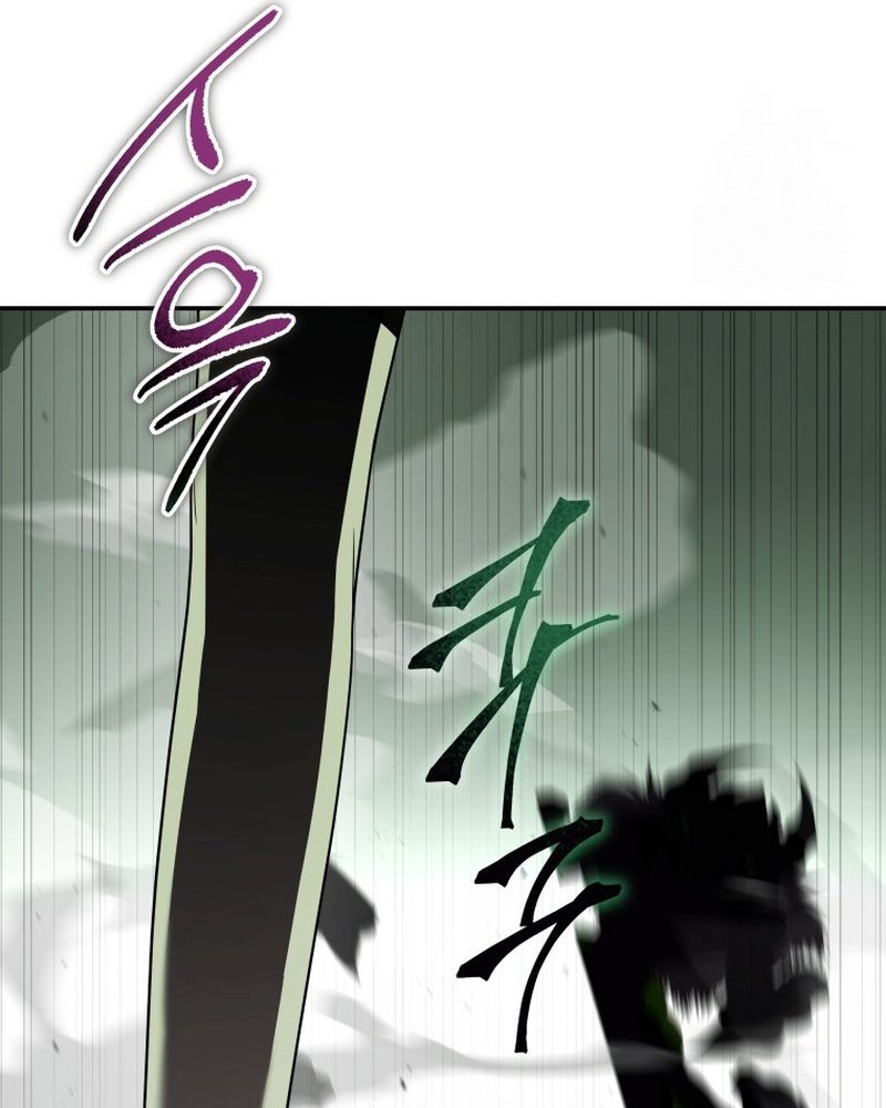 Chapter 27 - halaman 107