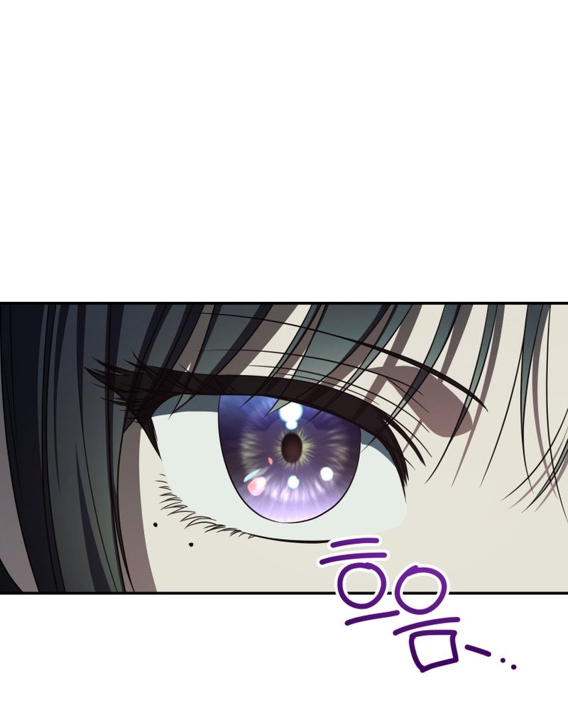 Chapter 25 - halaman 85