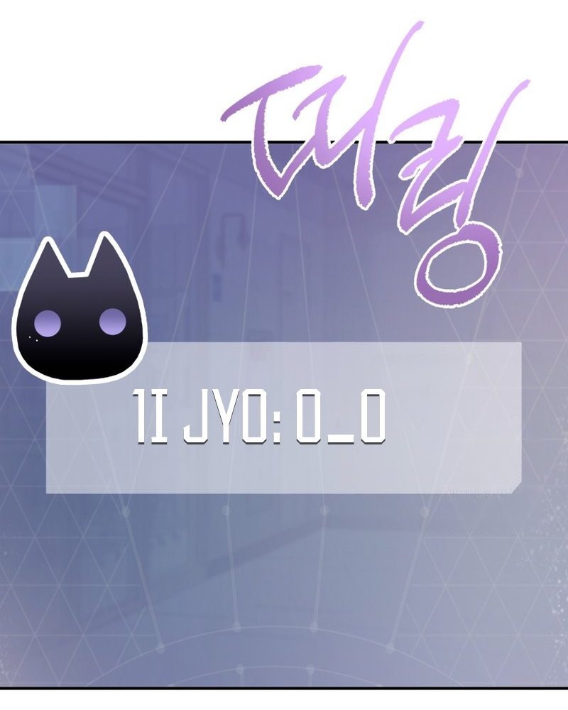 Chapter 24 - halaman 130