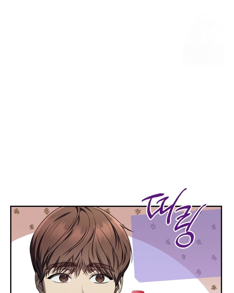 Chapter 24 - halaman 134