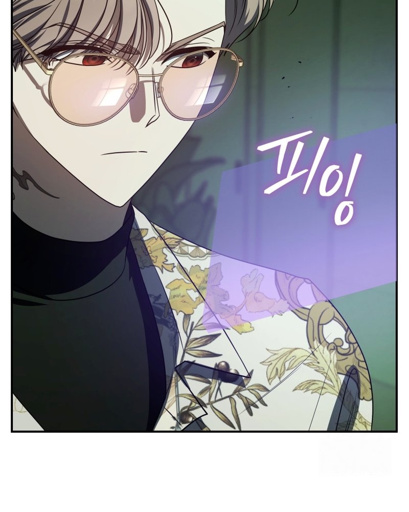 Chapter 24 - halaman 98