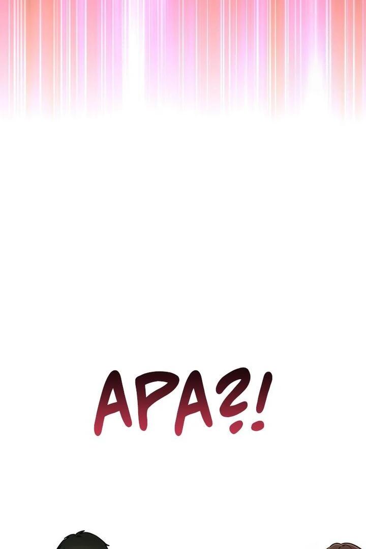 Chapter 22 - halaman 105