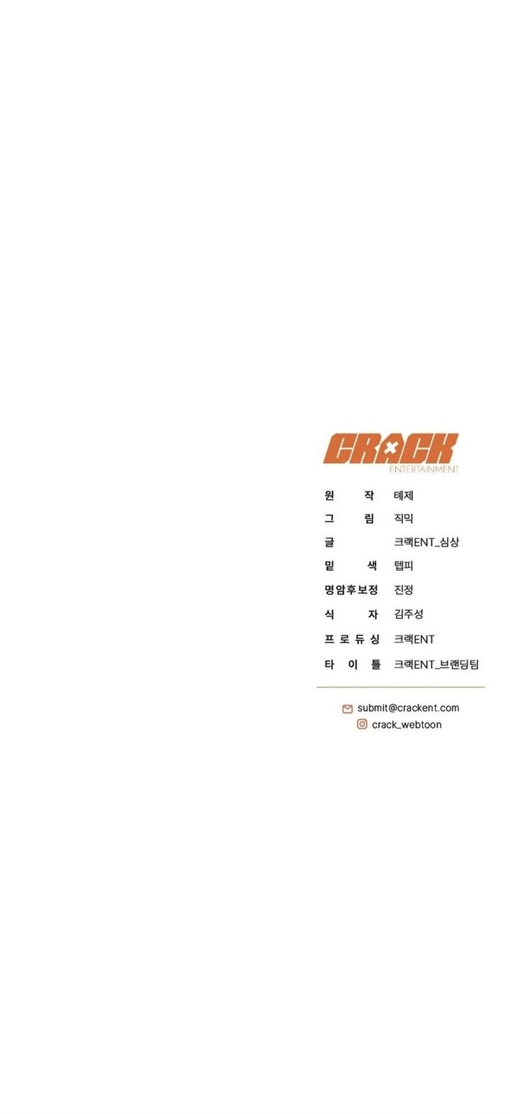 Chapter 21 - halaman 121