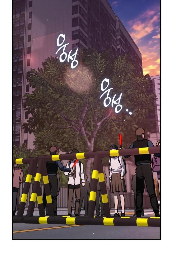 Chapter 21 - halaman 72