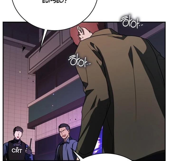 Chapter 21 - halaman 99