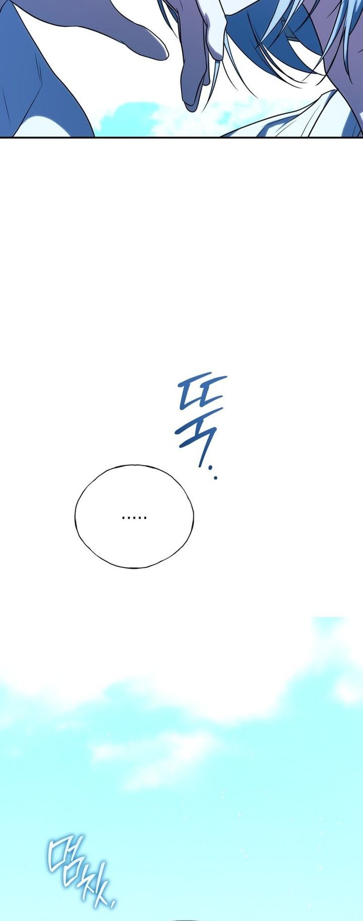 Chapter 19 - halaman 4