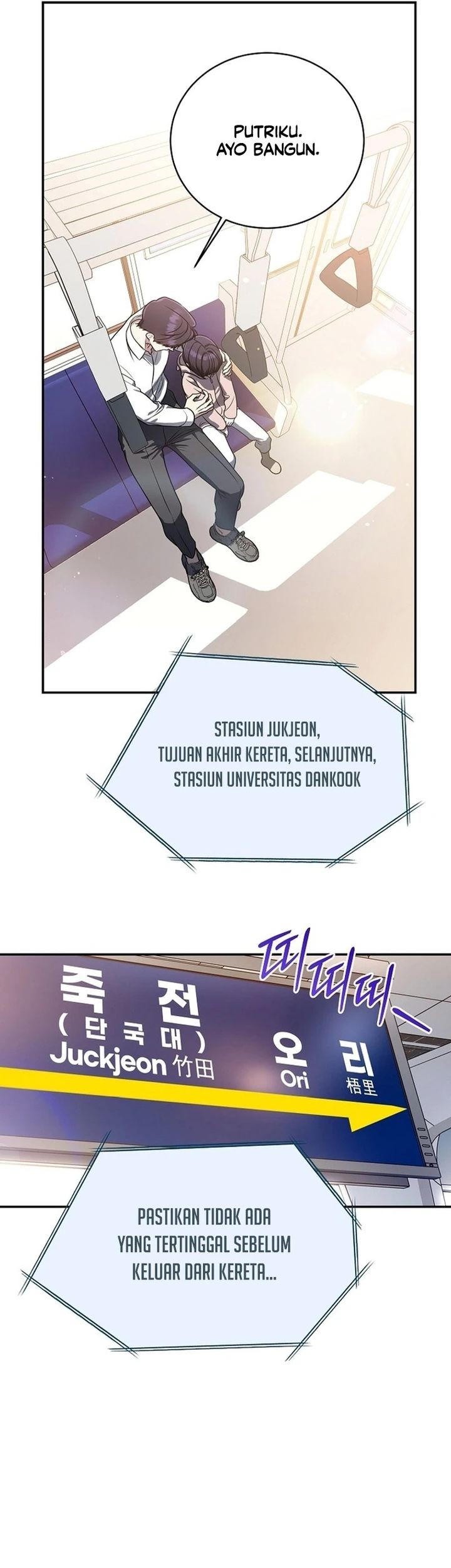Chapter 12 - halaman 5