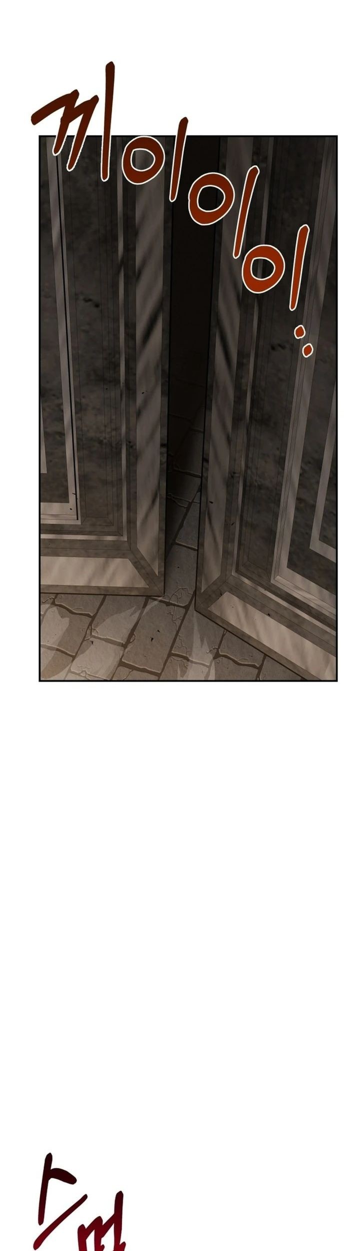 Chapter 11 - halaman 52