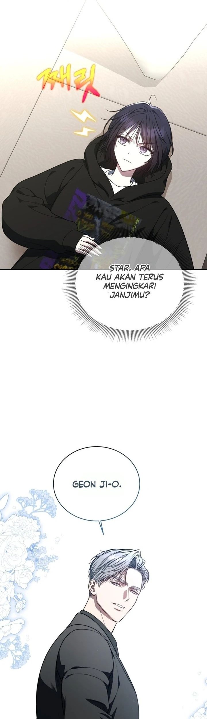 Chapter 7 - halaman 47