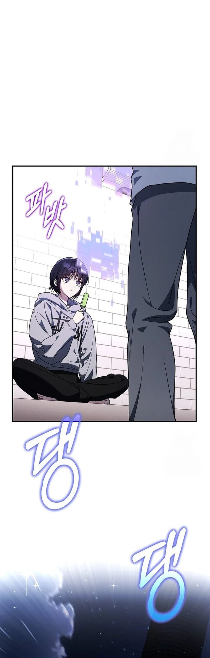 Chapter 5 - halaman 36
