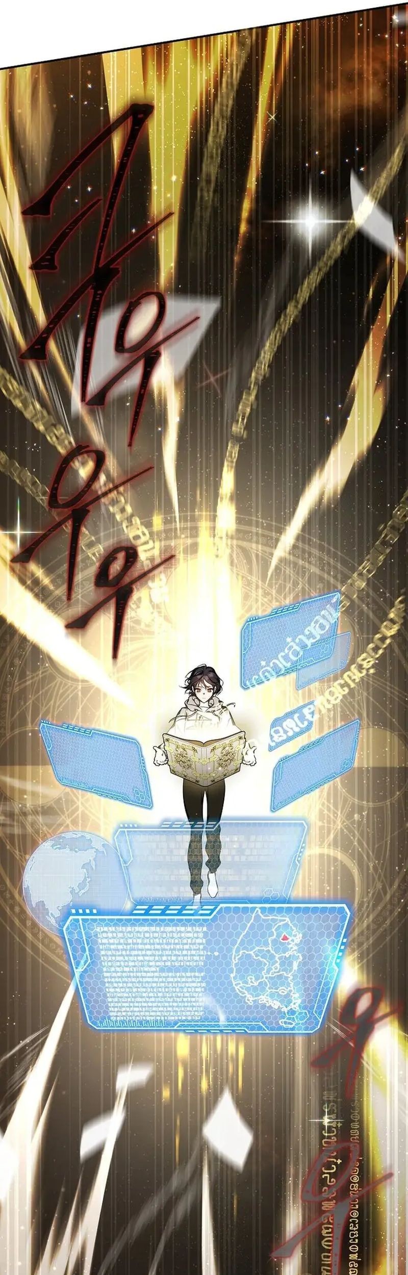 Chapter 4 - halaman 52