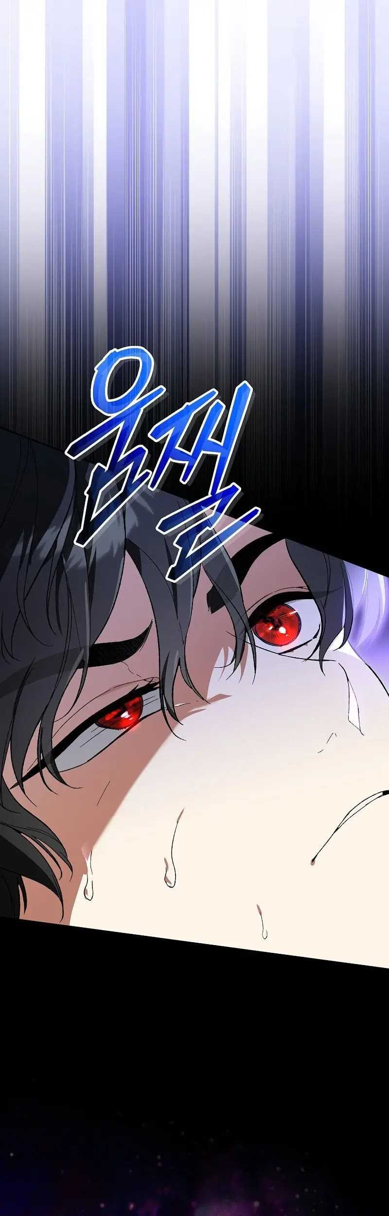 Chapter 25 - halaman 31