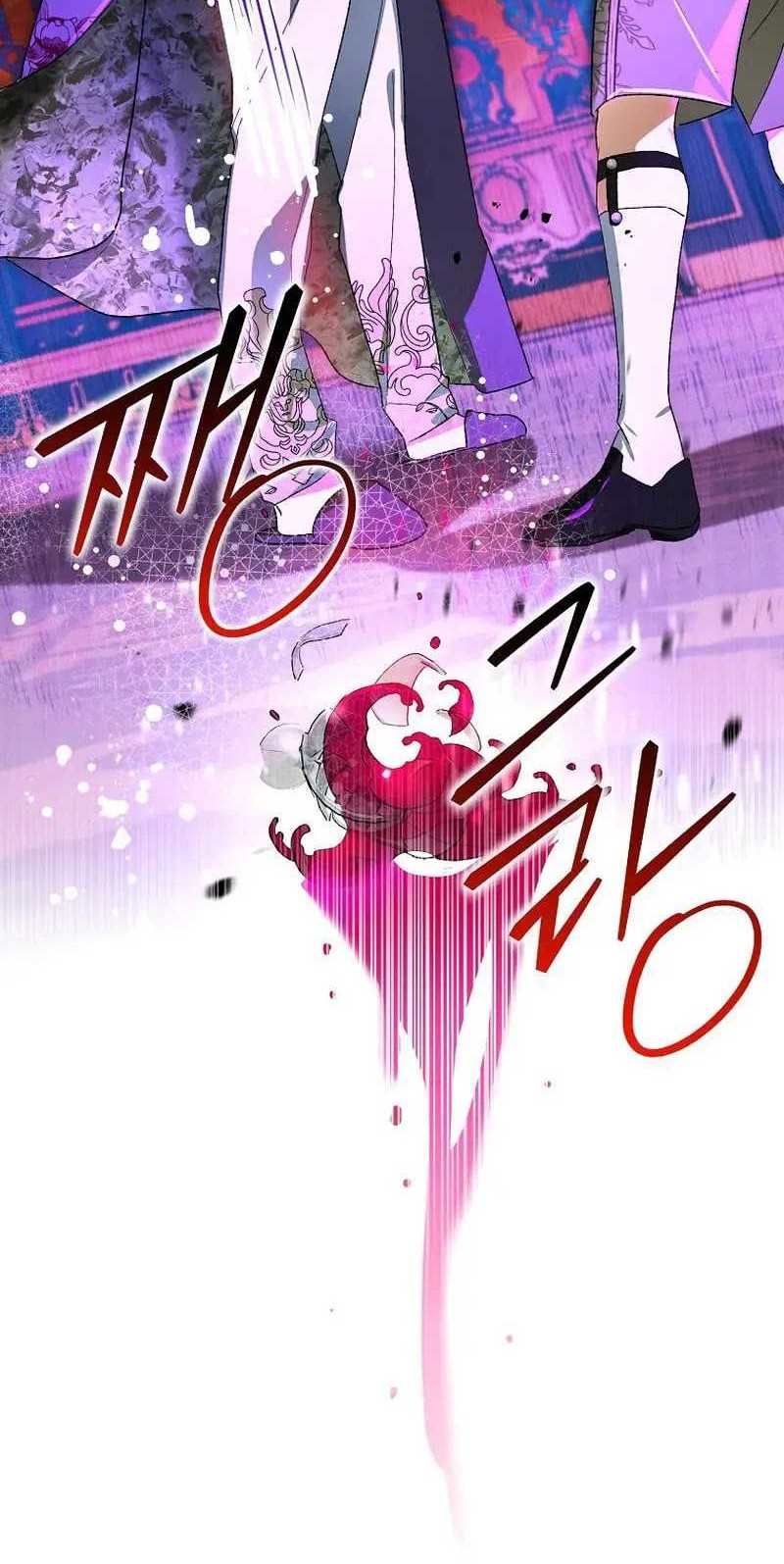 Chapter 7 - halaman 34