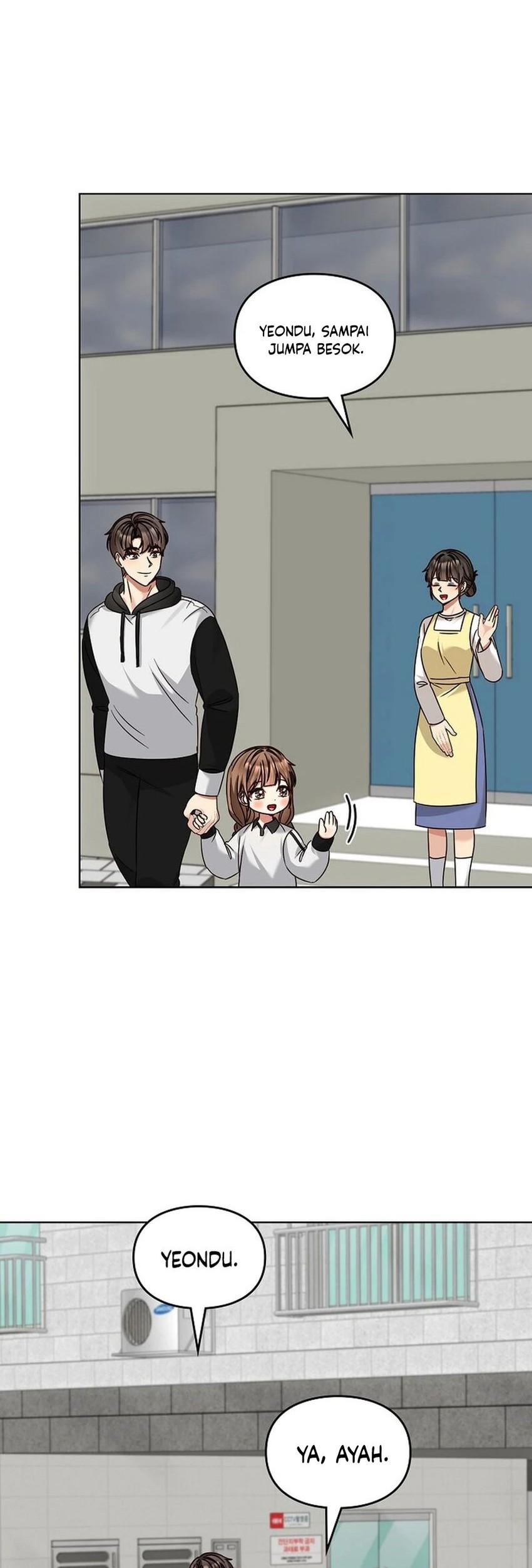Chapter 181 - halaman 24