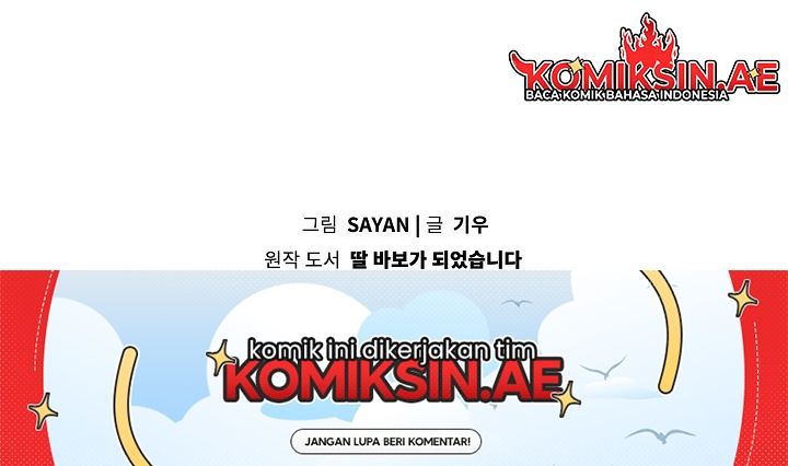 Chapter 178 - halaman 51