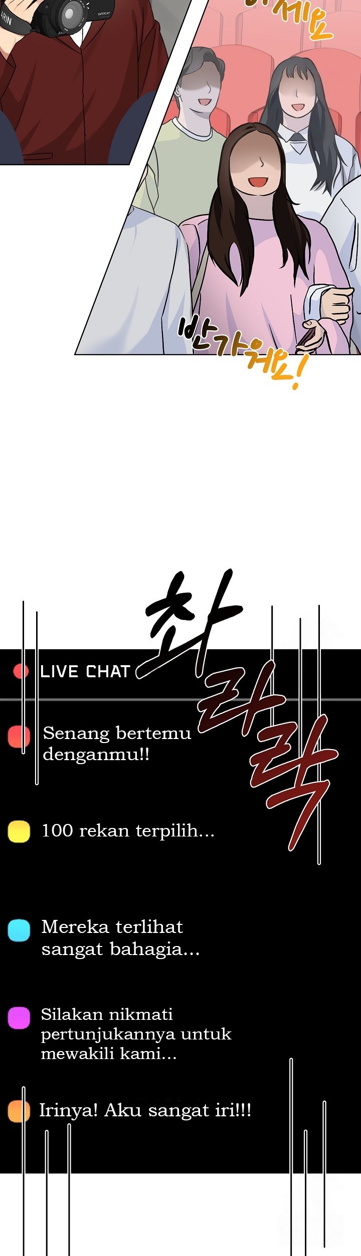 Chapter 178 - halaman 5