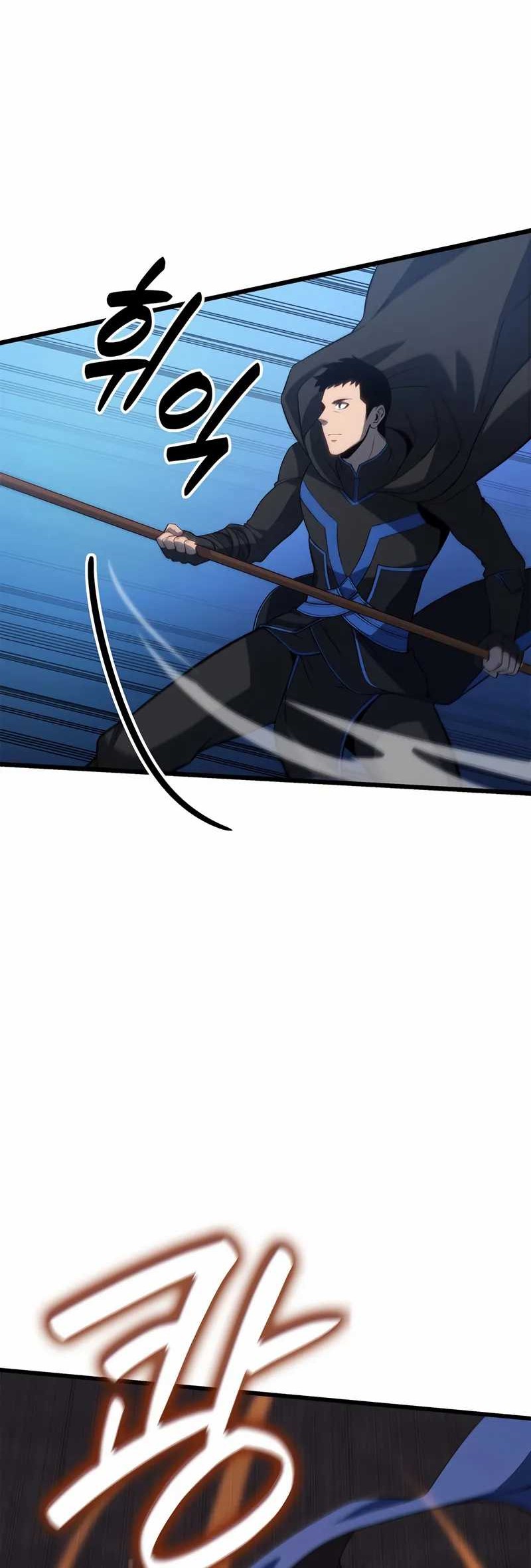 Chapter 101 - halaman 43