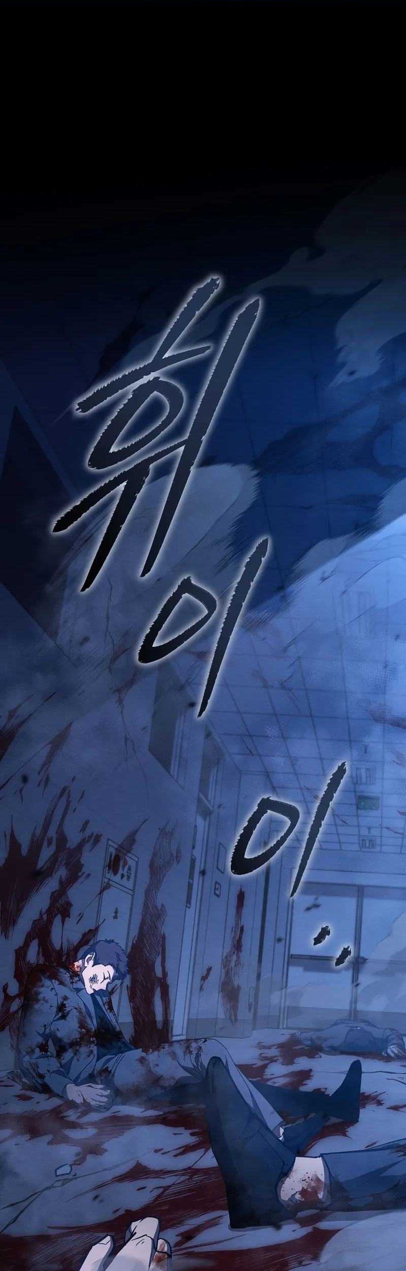 Chapter 21 - halaman 3