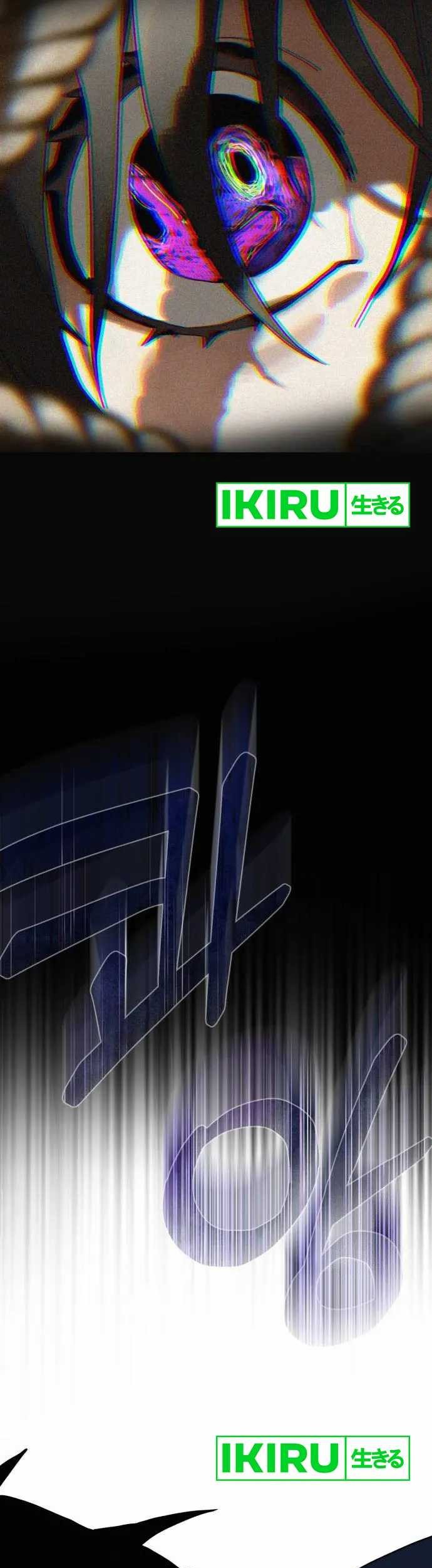 Chapter 15 - halaman 38