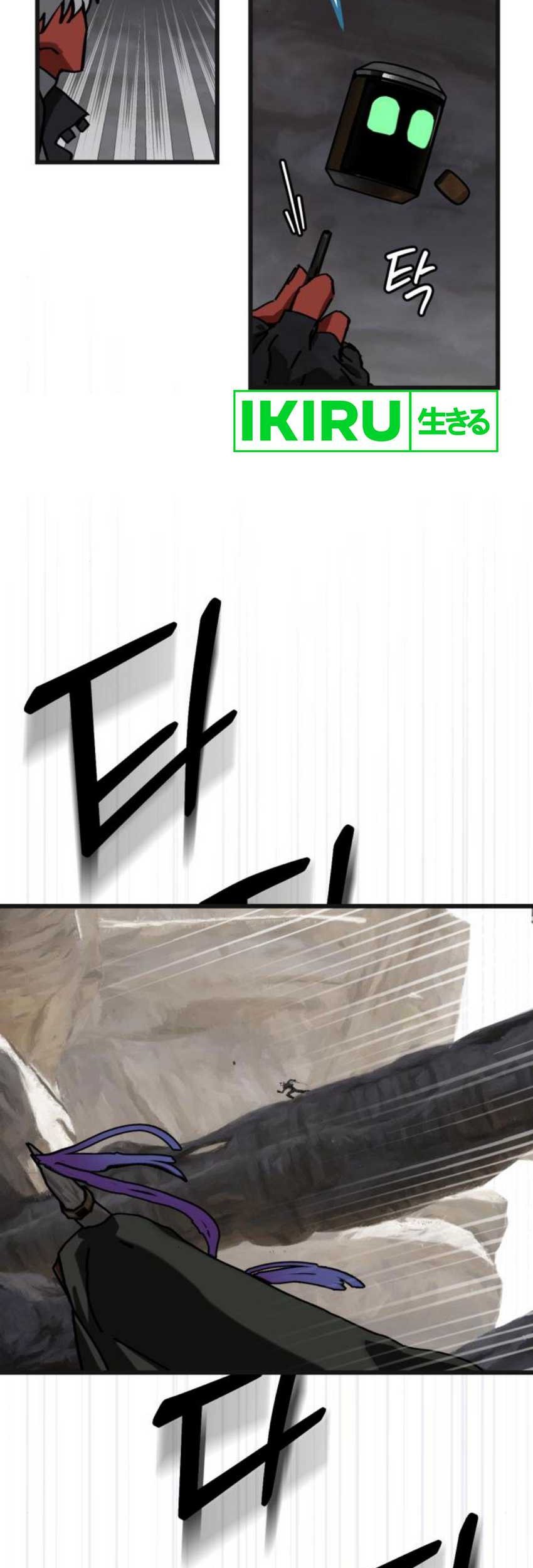 Chapter 7 - halaman 12