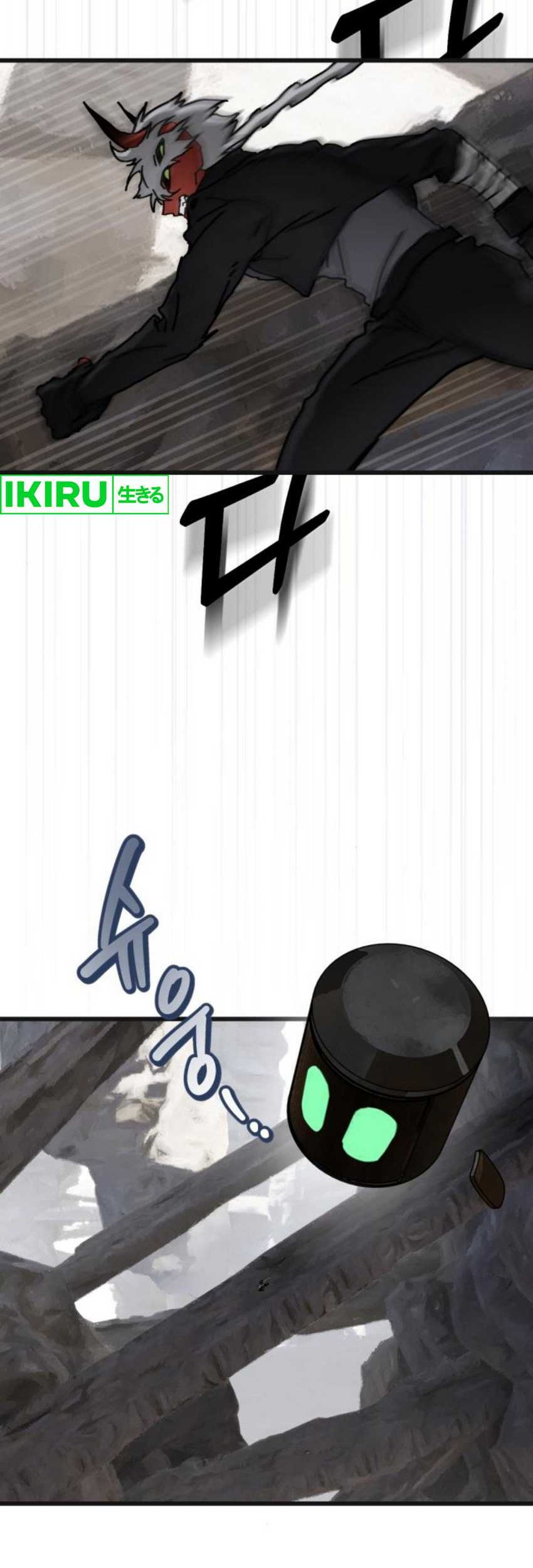 Chapter 7 - halaman 13