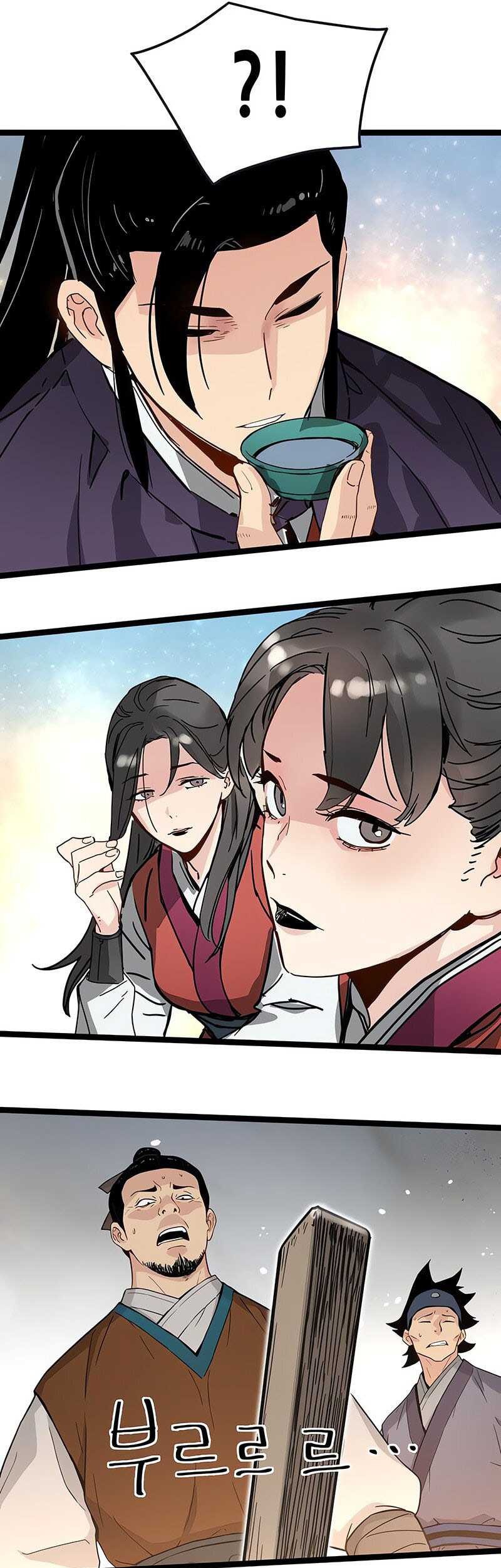 Chapter 33 - halaman 59