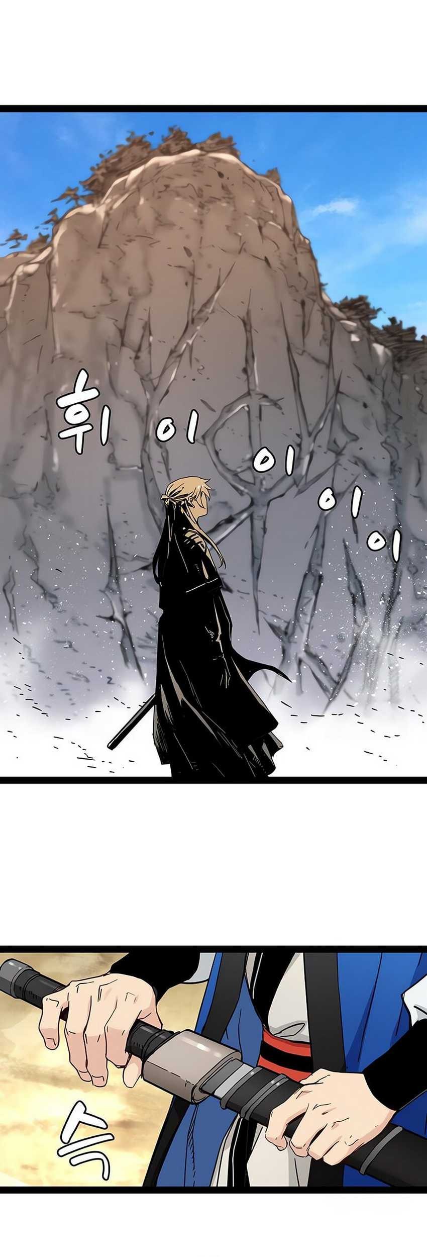 Chapter 28 - halaman 22